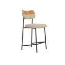 Ver imagem 2 de Kit 02 Banquetas Media Melissa Bar Cozinha Bege/caramelo