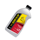 Ver imagem 4 de Óleo Lubrificante Mineral 68 para Sistemas Hidraulicos e Compressores Incol 1l