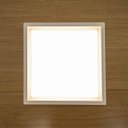 Ver mais imagens de Painel Plafon LED Sobrepor Quadrado Recuado 24W 3000k Branco Opus Inside Square 87302 ST3340