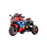 Moto Elétrica Infantil Esportiva Triciclo 6v Vermelha com Luz de Led e Música - 1