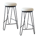 Ver imagem 1 de Kit 2 Banquetas Média para Cozinha Bar Balcão Bistrô Hairpin:offwhite