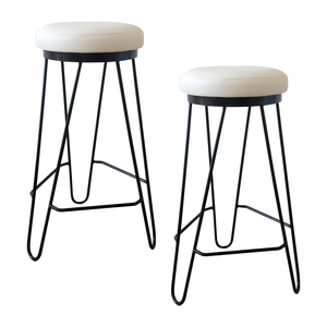 Kit 2 Banquetas Média para Cozinha Bar Balcão Bistrô Hairpin:offwhite