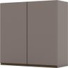 Aéreo Modulado Kezia 02 Portas 800mm para Cozinha Ketlin Cappucino - 1