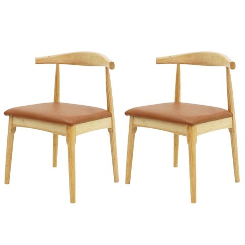 Kit 2 Cadeiras de Jantar Estofada Marrom Carina Elbow Base em Madeira