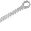 Ver imagem 3 de Chave Combinada 20mm Aço Cromado Vanádio Reta - 3742200000 - Vonder
