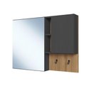 Ver imagem 2 de Espelheira de Banheiro com 2 Portas e Nichos 80cm Multimóveis Crpro-EPL005 Mel/Grafite