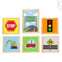 Ver imagem 4 de Kit com 6 Quadros Decorativos do Tema Carros: Preta