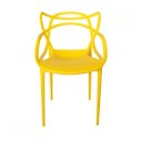 Ver imagem 1 de Kit 4 Cadeiras Allegra Estrutura Reforçada Contemporâneo:amarelo