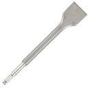 Ver imagem 1 de Talhadeira Plana 40 X 230mm com Encaixe Sds-plus - D-71277 - Makita Talhadeira Plana Sds-plus 40x230