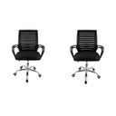 Ver imagem 2 de Kit Cadeira Escritório Giratória Ergonômica Diretor Altura Ajustável Tela Mesh Zebrada 2 Un