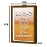 Quadro Porta Tampinha e Lacre Cerveja- Frases Divertidas Área Gourmet Cozinha Churrasqueira - 10 - 4