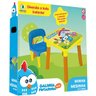 Mesinha Infantil com Cadeirinha Galinha Pintadinha Monte Libano - 2