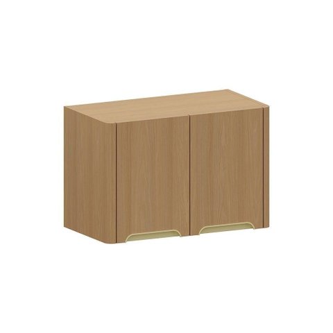 Armário Aéreo para Geladeira 60cm 2 Portas Lúmia Luciane Móv Freijó