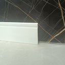 Ver imagem 6 de Rodapé Poliestireno 07cm Lev71 Santa Luzia - 2,4 Metros