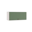 Ver imagem 1 de Armário Aéreo Celeste Kappesberg 100% Mdf 1 Porta Basculante Branco/verde 80cm