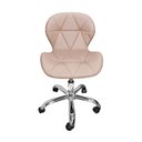 Ver imagem 2 de Cadeira Escritório Giratória Office Eiffel Slim Bege