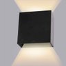 Arandela Parede Muro 2 Fachos Externa Interna 4w Led Incluso - 3