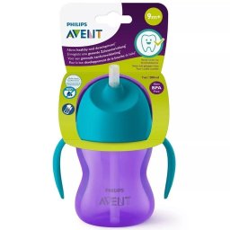 Copo Dinossauro 200ml (9m+) Vermelho e Roxo 2 Un. - Avent - 7