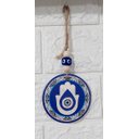 Ver imagem 2 de Mandala Porcelana Olho Grego Mão Hamsá Proteção Amuleto 20cm