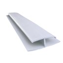 Ver imagem 1 de Emenda Rígida PVC Perfil H 4,5CMX3M Branco/Gelo Bariri