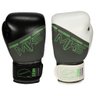 Luva de Boxe Muay Thai Profissional Couro MKS Icon Branco e Cinza 14 Oz - 1