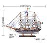 Barco Veleiro Escuna de Madeira Amerigo Vespucci Replica 65 Cm - 65x47cm - 2