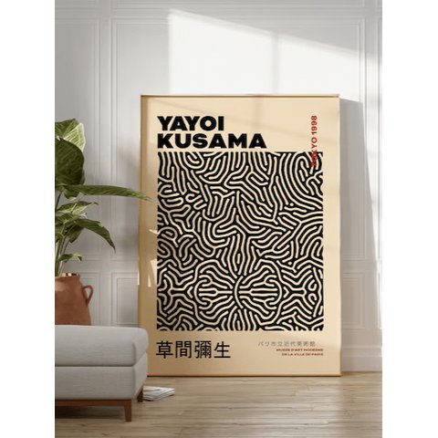 Quadro Decorativo Aesthetic - Yayoi Kusama Iii