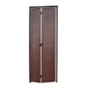 Ver imagem 1 de Porta Camarão Lambril Linha 25 210x60cm Brimak Abertura Direita