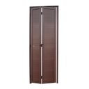 Ver imagem 1 de Porta Camarão Lambril Linha 25 210x80cm Brimak Abertura Direita