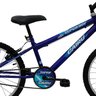 BICICLETA CAIRU ARO 20 MTB MASC SUPER BOY - 319697 - 4