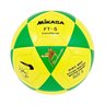 Bola Oficial de Futevôlei Mikasa Ft-5 - Edição Anderson Águia - 1