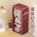 Ver imagem 3 de Cabideiro Organizador de Roupas Sapatos Brinquedo Roupa de Cama com 1 Prateleira Multiuso Portatil L