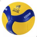 Ver imagem 2 de Bola De Voleibol V200w Amarelo E Azul - Mikasa