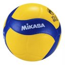 Ver imagem 4 de Bola De Voleibol V200w Amarelo E Azul - Mikasa