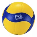 Ver imagem 3 de Bola De Voleibol V200w Amarelo E Azul - Mikasa
