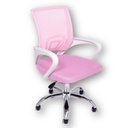 Ver imagem 1 de Cadeira de Escritório Begonia Tela Mesh Rosa