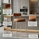 Ver imagem 4 de Banqueta Cozinha Média com Encosto Industrial Champanhe Kit 2 Londres PU Nozes D03 - D'Rossi
