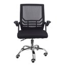 Ver imagem 2 de Cadeira Secretária Giratória Mesh Braço Flexível Best Chair Preta