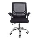 Ver imagem 3 de Cadeira Secretária Giratória Mesh Braço Flexível Best Chair Preta