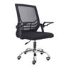 Cadeira Secretária Giratória Mesh Braço Flexível Best Chair Preta - 1