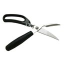 Ver imagem 1 de Tesoura Profissional Para Cortar Frango Carnes Aves Kehome.