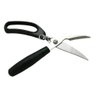 Tesoura Profissional Para Cortar Frango Carnes Aves Kehome. - 1