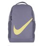 Mochila Nike Brasilia BackPack Azul - 1