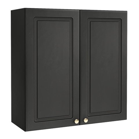Armário Aéreo Firenze 80cm 2 Portas Chumbo - Indékes