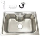 Ver imagem 1 de Cuba Cozinha Goumert Bancada Luxo Aço Inox Ralo Sifao Dispenser Escorredor Copa Casa Restaurante Lav