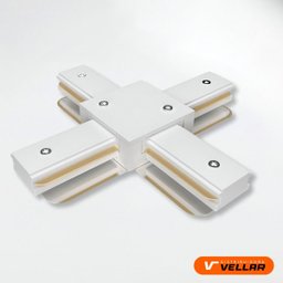 Conector Emenda Tipo X Branco para Trilho Eletrificado - 4