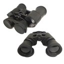 Ver imagem 1 de Binoculos 20x50 Profissional Visao Longo Alcance Uv Bak4 Objetiva Zoom Ajustavel Camping