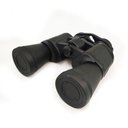 Ver imagem 2 de Binoculos 20x50 Profissional Visao Longo Alcance Uv Bak4 Objetiva Zoom Ajustavel Camping