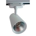 Ver imagem 2 de Kit Trilho Eletrificado de 1m + 3 Super Spots Led 12w 3000k