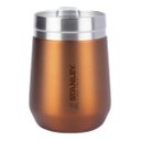Ver imagem 1 de Copo térmico Stanley Go Everyday cor maple 296mL